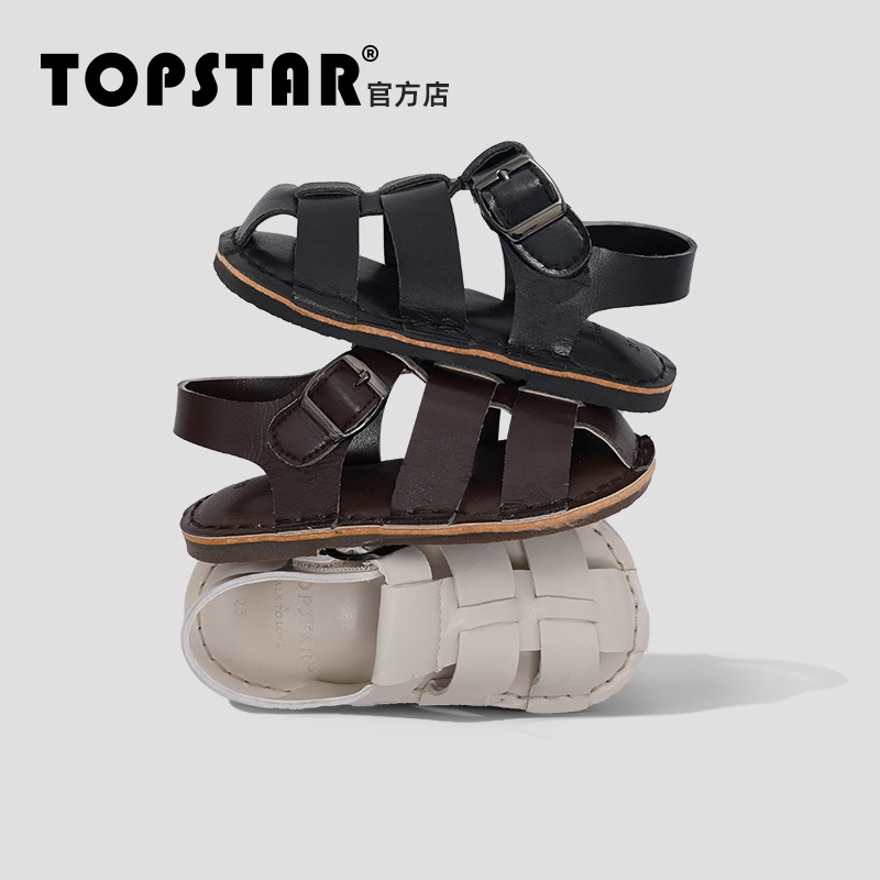 TOPSTAR包头沙滩凉鞋夏季新款男童皮面透气软底防臭脚鞋儿童凉鞋