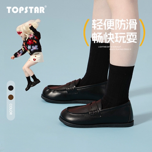 【秋季】TOPSTAR儿童小皮鞋英伦风男童演出鞋软底透气女童小黑鞋