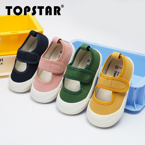 TOPSTAR儿童帆布鞋秋季软底