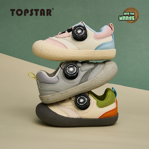 TOPSTAR儿童软底防滑运动鞋