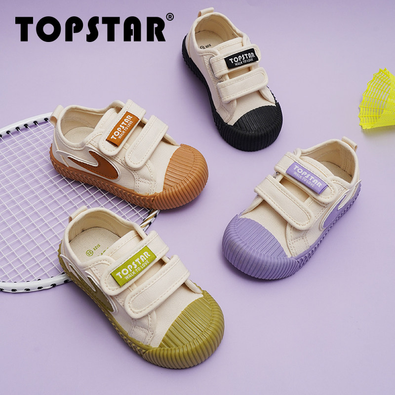 TOPSTAR儿童倒钩帆布鞋透气运动鞋男童饼干鞋女童软底休闲板鞋,童鞋/婴儿鞋/亲子鞋,板鞋,淘宝优惠券,粉丝福利购,淘宝优惠卷
