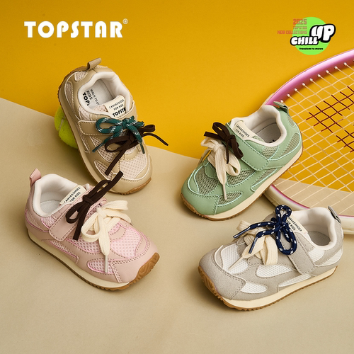 【春新品】TOPSTAR儿童运动鞋男童户外鞋软底防滑女童休闲鞋