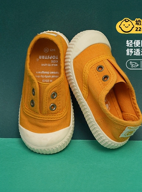 TOPSTAR儿童帆布鞋男童小白鞋幼儿园室内鞋女童秋季软底宝宝布鞋