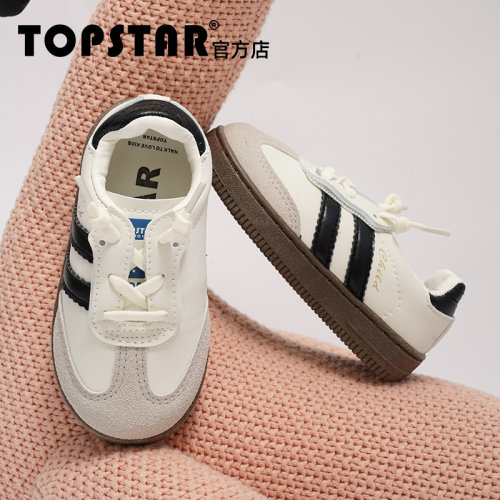 TOPSTAR儿童休闲小白鞋