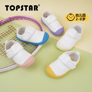 TOPSTAR幼兒園室內(nèi)鞋 女童小白鞋 男童軟底寶寶透氣單鞋 兒童帆布鞋