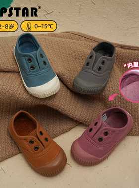 TOPSTAR儿童棉鞋一脚蹬加绒帆布鞋男童幼儿园室内鞋女童二棉鞋