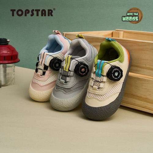 TOPSTAR儿童软底运动鞋