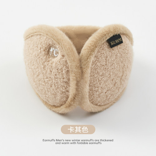 骑行护耳朵防冻保暖耳罩耳暖