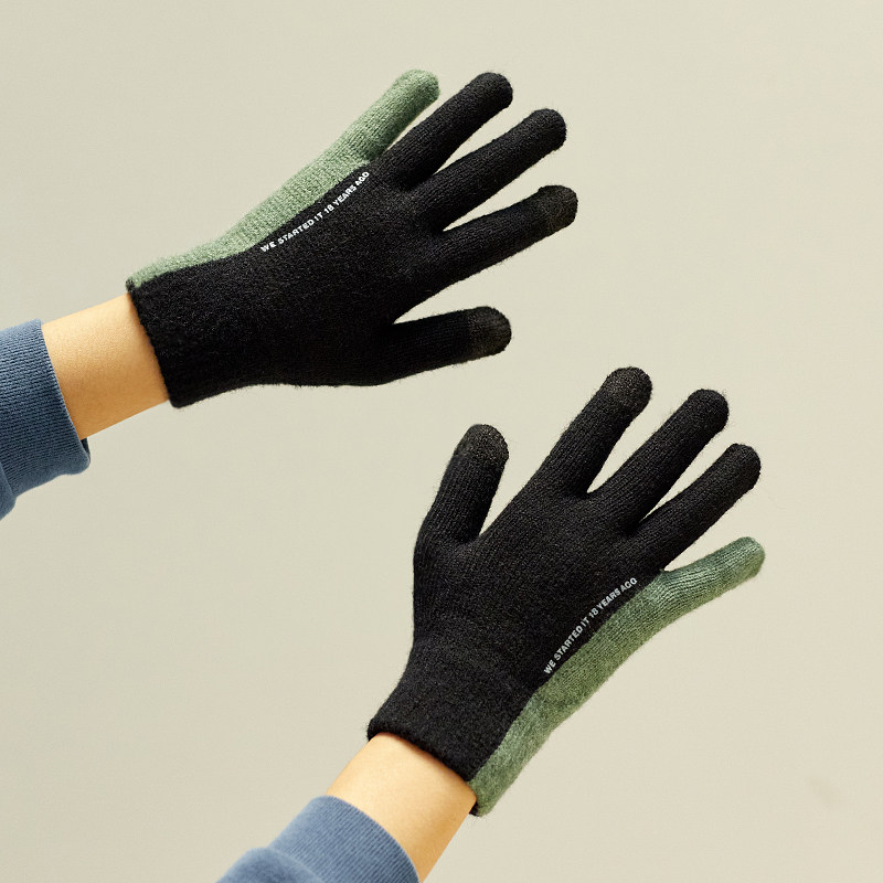 秋冬天男士毛线手套针织拼色保暖加厚触屏骑行电瓶车防寒学生冬季,服饰配件/皮带/帽子/围巾,手套,淘宝优惠券,粉丝福利购,淘宝优惠卷