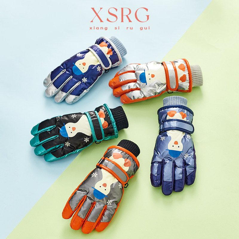 加绒加厚8-12岁儿童男女童孩子防风防水滑雪玩雪手套分指防寒保暖,童装/婴儿装/亲子装,手套,淘宝优惠券,粉丝福利购,淘宝优惠卷