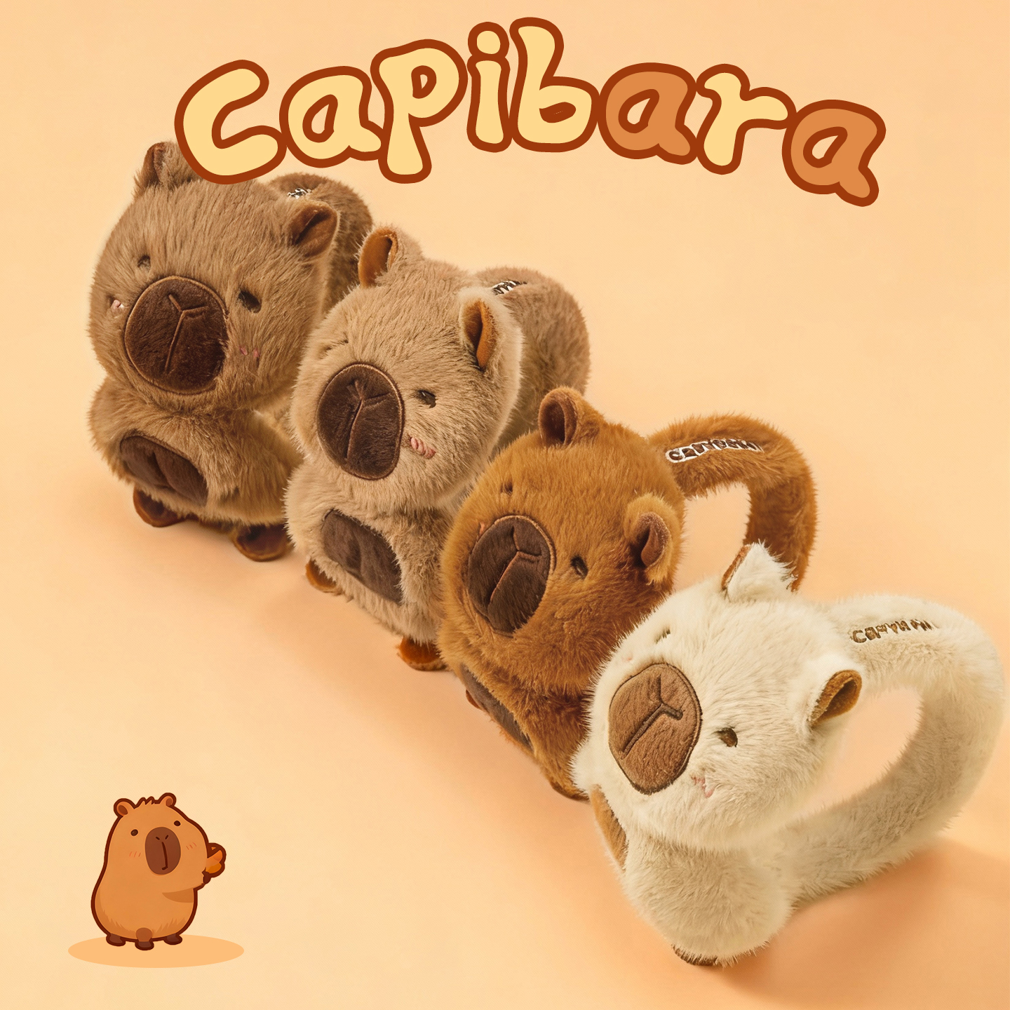 卡皮巴拉毛绒绒保暖耳罩防冻耳罩