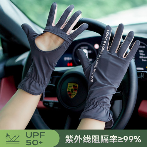 空掌设计更透气UPF50+防紫外线