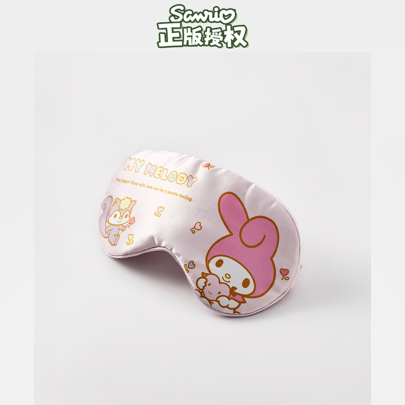 正版授权遮光助眠儿童耳罩