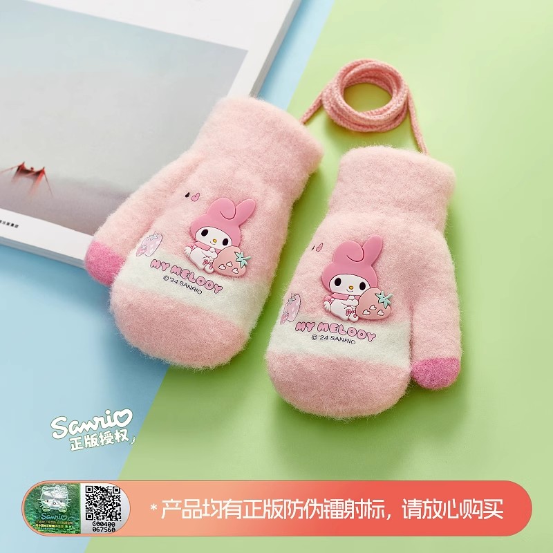 三丽鸥小宝宝挂脖手套美乐蒂男女儿童冬季针织毛线加绒保暖手闷子