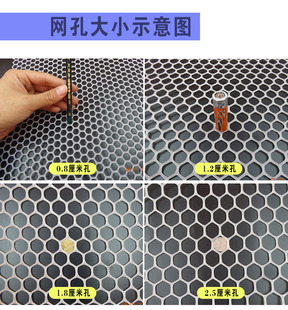 塑料加密网格阳台防护网防盗窗网垫塑胶防高空抛物防坠封窗防逃网