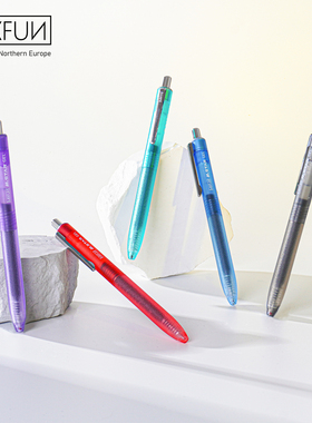 MIXFUN觅思方米彩星系列按动中性笔速干大容量书写王系列刷题笔黑色签字笔按压式双珠学生用笔