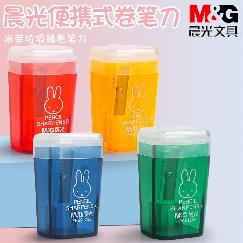晨光卷笔刀米菲垃圾桶造型