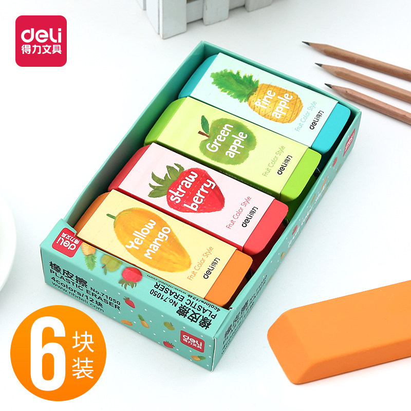 Effective colour eraser Large pinkycolor lovely student clean Mark Stationery pupil children Fine Arts Dedicated Hand drawn Sketch painting Graffiti Highlight Elephantiasisin the Electronic Dictionary/Electronic paper book/Stationery , Everyday school supplies , Eraser  category - from Buy2taobao.com to provide professional Taobao agent buy service