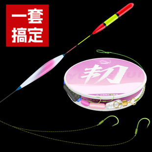 线组成品钓鱼线加强无结鱼线主线子线绑好双钩尼龙线成品黑坑竞技