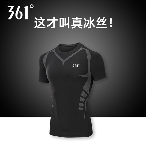 361健身服男速干短袖t恤