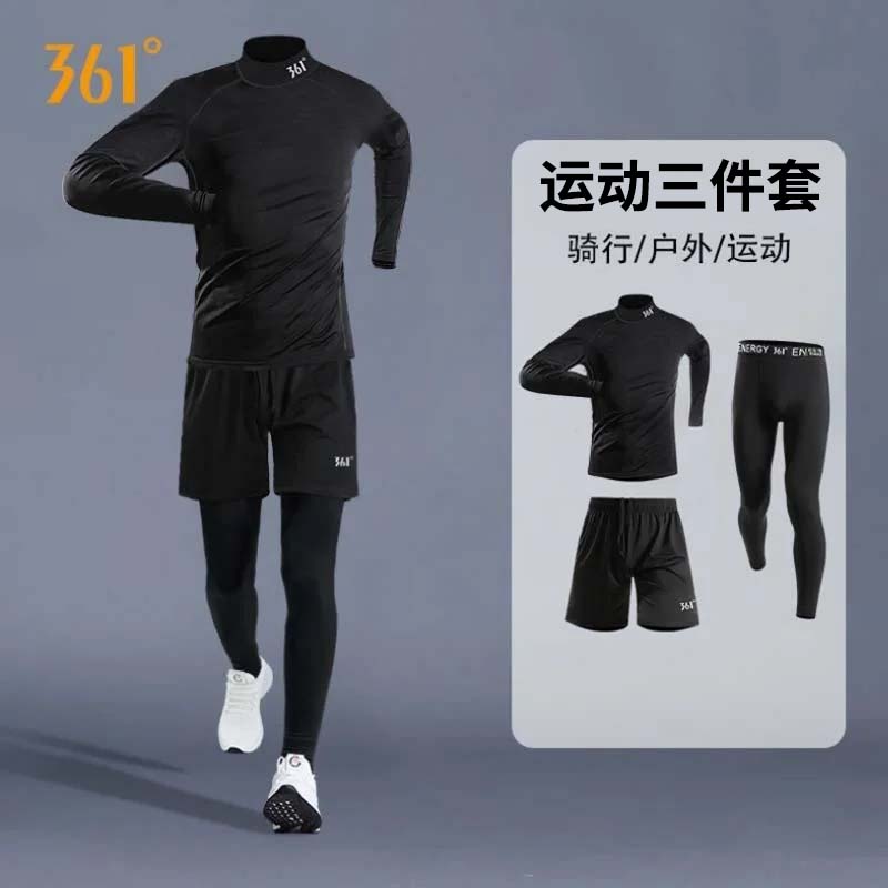 361跑步运动套装男士速干紧身衣