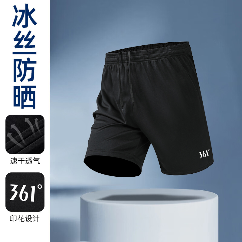 361跑步运动短裤男速干五分裤子