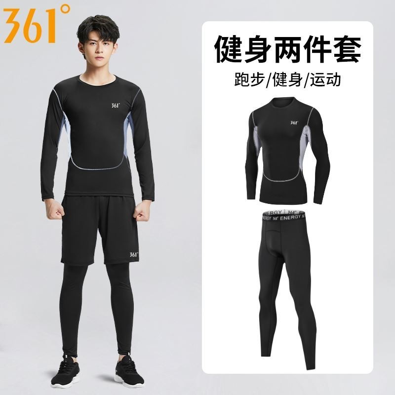 长袖衣服运动健身跑步户外361度