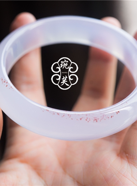 kf天然南红冰紫色荧光荔枝冻满天星手镯首饰手链 女士款礼物包邮