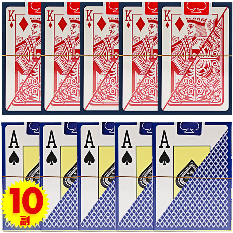 塑料扑克牌彤乐成人小