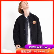 ins外套男 学院风春秋季 青少年港风chic夹克 棒球服男士 刺绣秋装