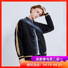 棒球服男潮牌chic飞行员宽松灯芯绒撞色夹克日系复古国潮外套秋冬
