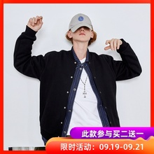 棒球服春秋2019潮男女国潮外套宽松bf学生ins潮ma1飞行员夹克潮牌
