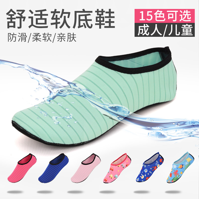 网友分享在meiguo.com的图片