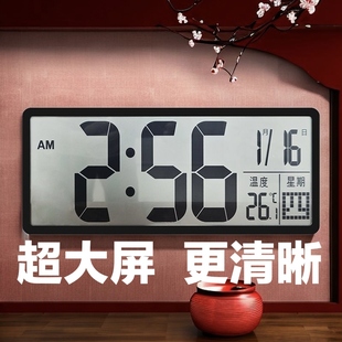 超大屏电子时钟日历钟表挂钟客厅时尚LCD万年历台钟静音时钟闹钟