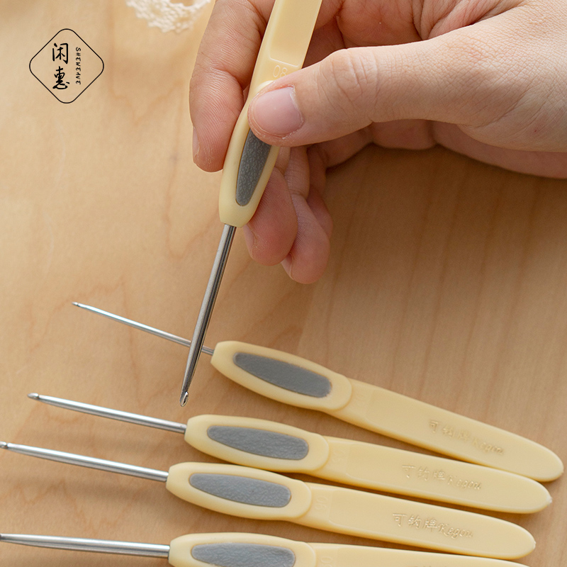 钩针不锈钢手工玩偶毛衣编织