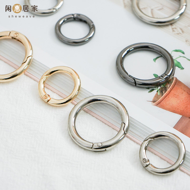 闲惠织物有爱手工编织包环扣弹簧圈开口圈金属圆环箱包五金配件,居家布艺,其他/配件/DIY/缝纫,淘宝优惠券,粉丝福利购,淘宝优惠卷
