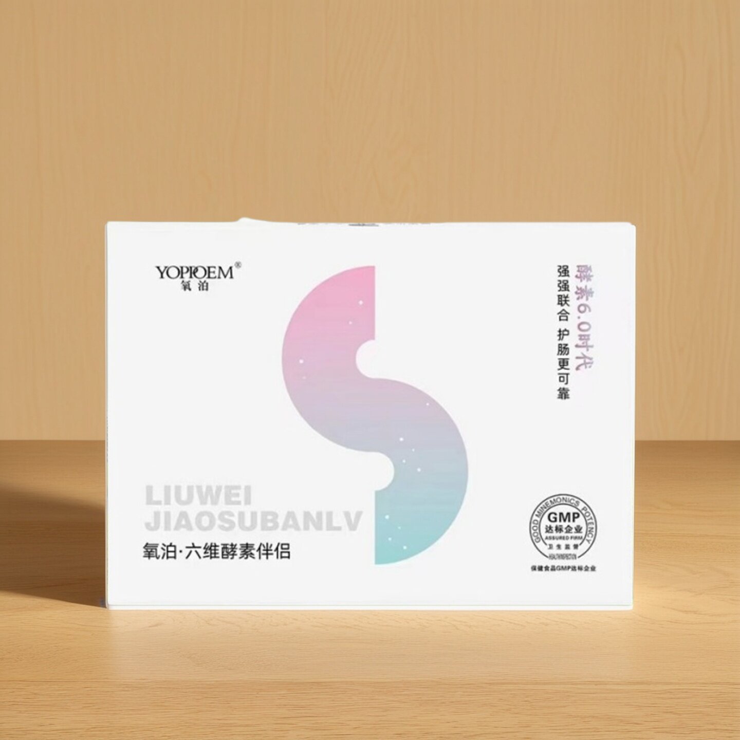 酵素果蔬粉氧泊诺丽果粉剂100g