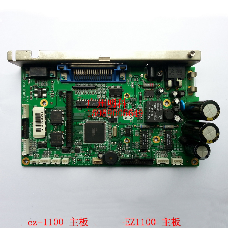 zhujiang ez-1100 1050 1100plus g500u EZ1100 主板 控制板 拆