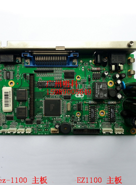 zhujiang ez-1300 1300 plus EZ1300 主板 实物拍摄 拆