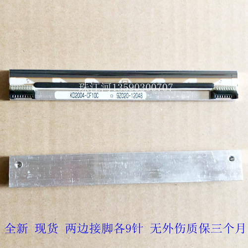 立象 A-150 R-268 R-200K OS-214 OS-214TT zenpert 4t520 打印头
