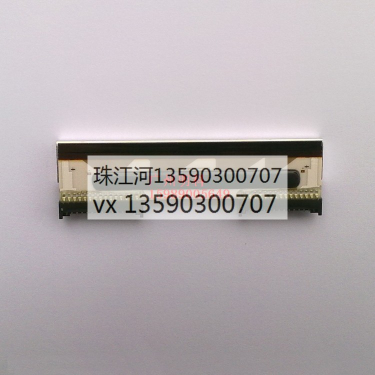 大华 dhd-600 TM-15H TM-30H 电子秤 打印头 侧走纸 新款
