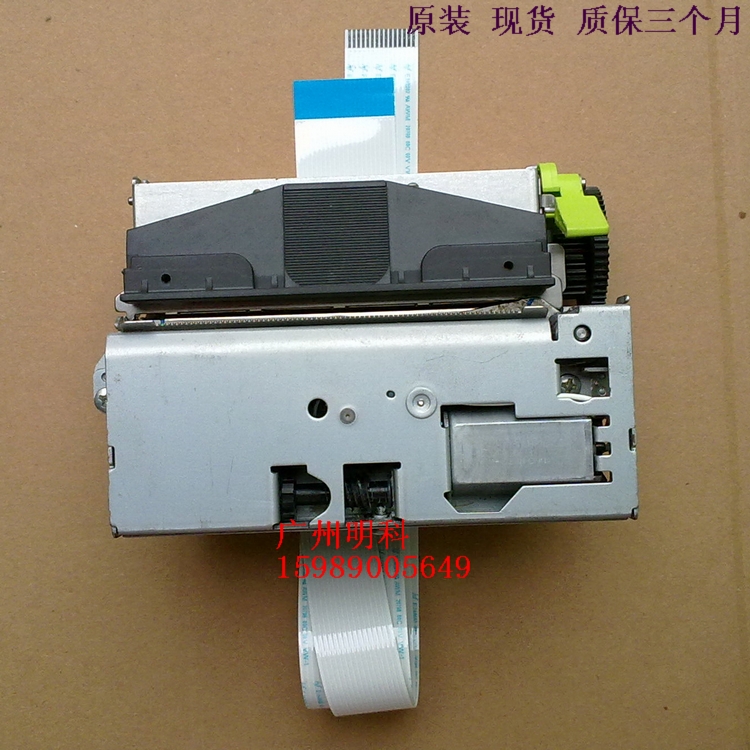 爱普生 M-T532AF M-T532AP 532 打印机芯 打印单元 打印头
