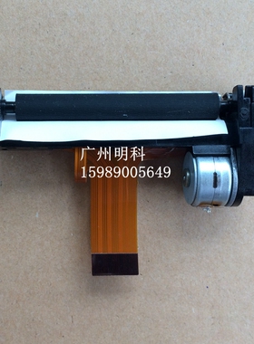 zhujiang sp60 sp50 new8210 7120 VX675 570 打印头 热敏头 21齿