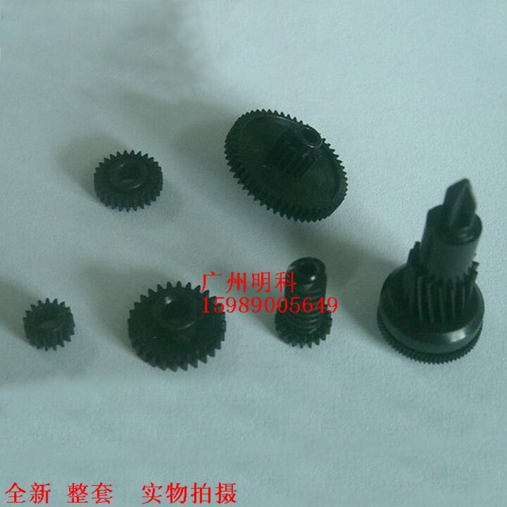 zhujiang POS MP512 sp512 齿轮 P80 4679 打印机芯 齿轮组 走纸