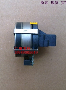 star POS 4613 针打头 SP700 742  sp-700 sp 700 打印头