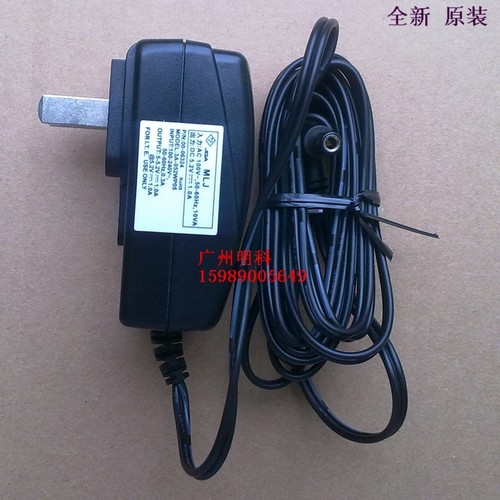 码捷 MS-5145 MS9540 mk7120 7120 ms7120 电源 适配器