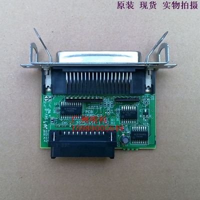 斯达star TSP700 TSP700II SP512 SP700 接口板 并口板 接口卡