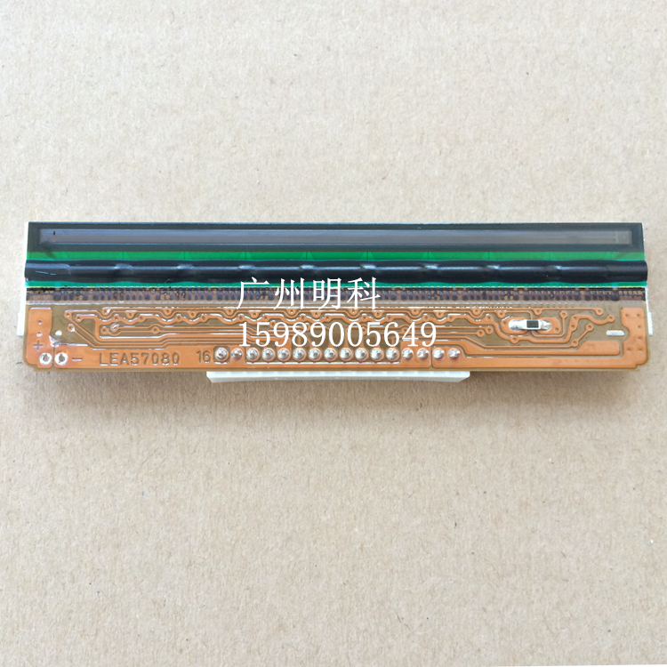 富士通 lea57080  2070机芯 FTP-632CT004 打印头 fp2000 fp-2000