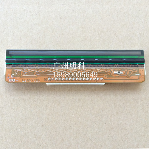 富士通 lea57080  2070机芯 FTP-632CT004 打印头 fp2000 fp-2000