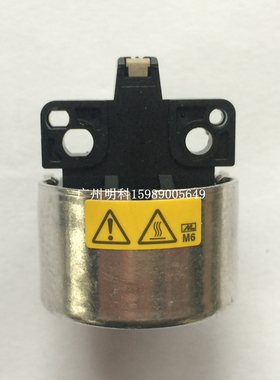 爱普生 M-U110II  TM-U120II POS1200 POS2000-D 9针打印头